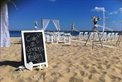 Wedding Decorations In2U Ceremonies