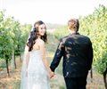 Wedding Venues Mandala Wines