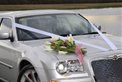 Chrysler Wedding Cars