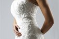 Tina Ridge Bridal & Formal
