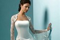 Lismore Bridal Formal Hire